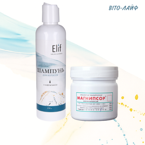 Набір №8 при псоріазі с Магніпсором, фото 1