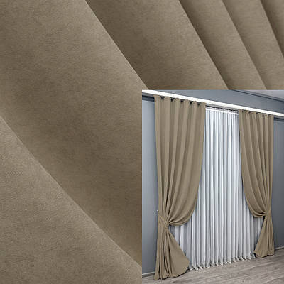 Комплект штор (2шт. 1,5х2,95м.) мікровелюр, колекція "Petek YL". Колір капучино. Код 1804ш 33-0778