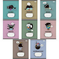 Набір предметних зошитів ZiBi 48арк ПРЕДМЕТКА (Crazy Cat) (8 видів) (10)