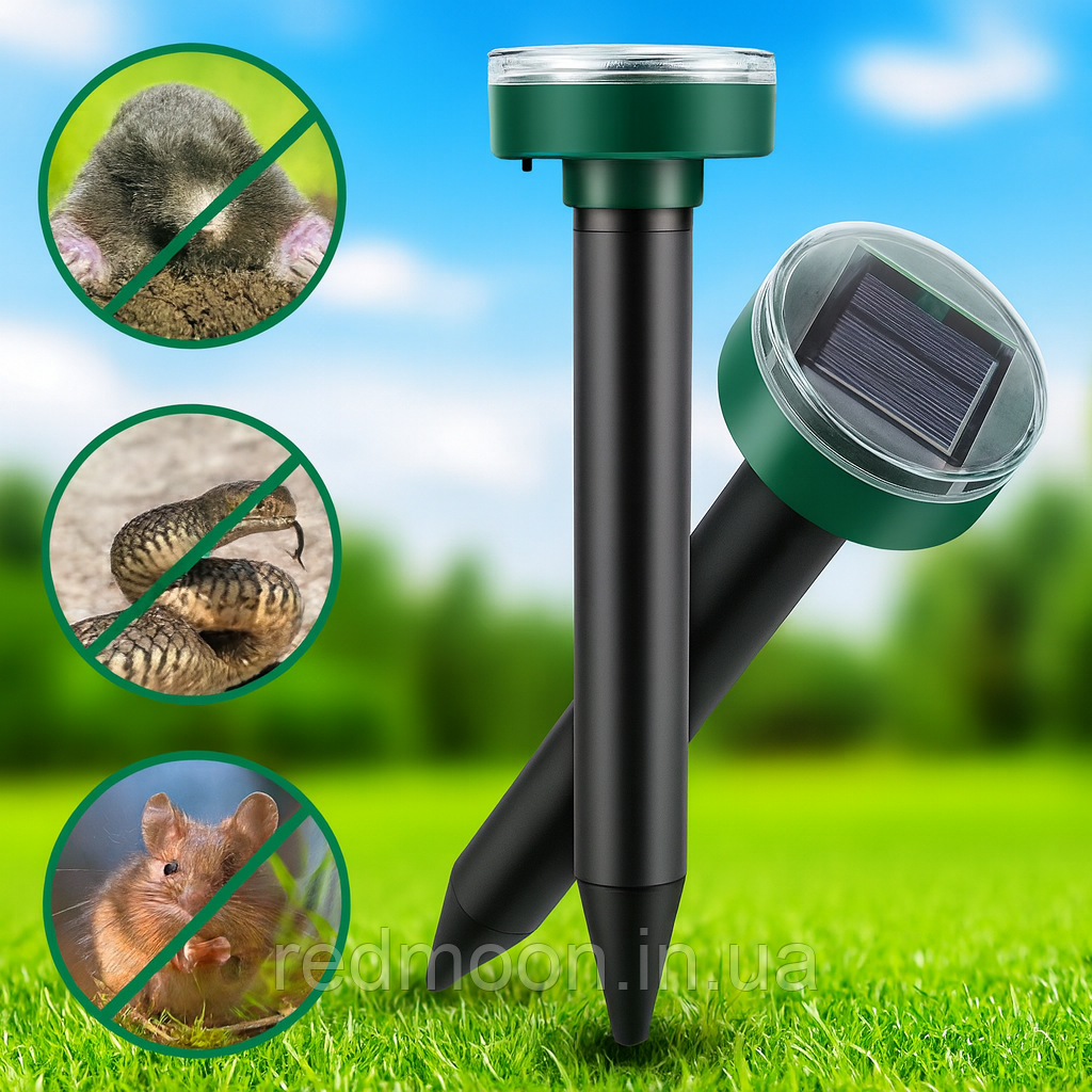Комплект 2шт Відлякувач гризунів на сонячній батареї Garden Pro / Ультразвуковий відлякувач кротів, фото 1