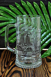 Бокал склянний з написом "Дніпро", 330мл