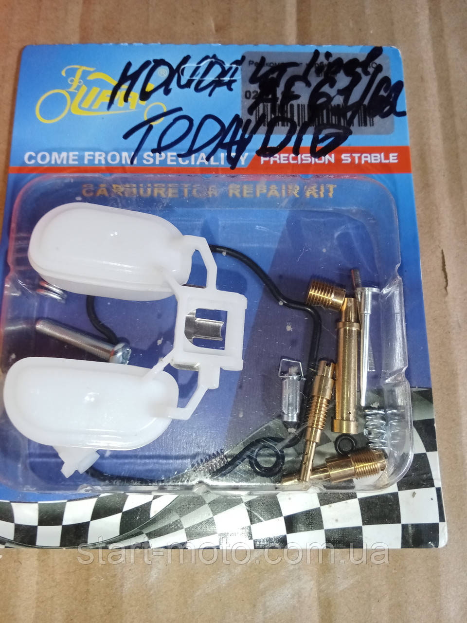 HONDA-50 4Т DIO TODAY AF61/62 Ремкомплект карбюратора фірма Lipal — Японський бренд, фото 1
