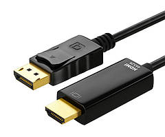 Перехідник штекер 4K Display Port - гніздо HDMI 25 см