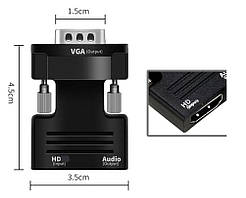 Конвертер HDMI на VGA (папа) з кабелем AUX