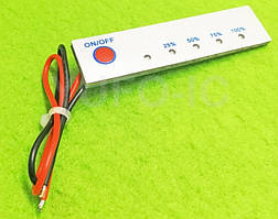 Індикатор ємності літієвих акумуляторів 3S 12V