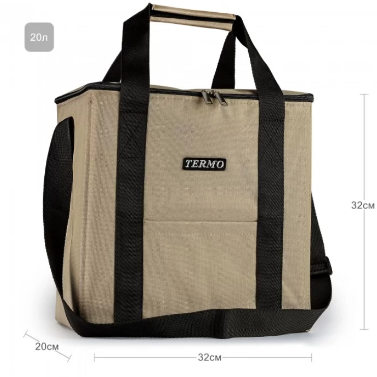 Термосумка Champion 20 л, 12 годин, бежева, для зручного транспортування та зберігання продуктів, CHM00457-20