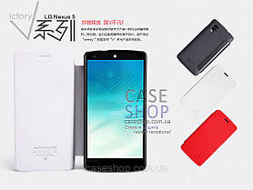 Шкіряний чохол Nillkin для LG Nexus 5 D820 (КНИЖКА)