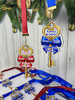 Іменна Медаль Ключик до знань. Медаль для першокласника, 1 вересня