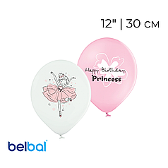 Принт 079 BELBAL-ББ 12" Happy Birthday Princess - балерина