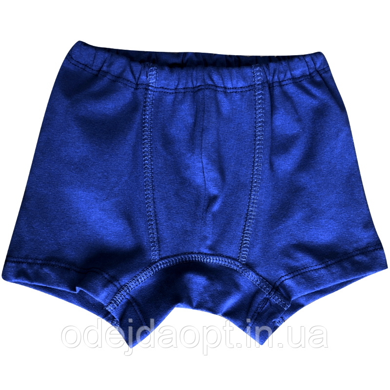 Чоловічі труси боксери S,ХS,M,L,XL,XXL,XXXL