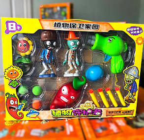 Дитячий набір іграшка Рослини проти зомбі | Набір фігурок Plants vs Zombies у коробці