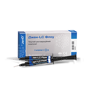 Jen LC-Flow, Джен Флоу ЛС набір А2,А3,І,UO 4шп/3г