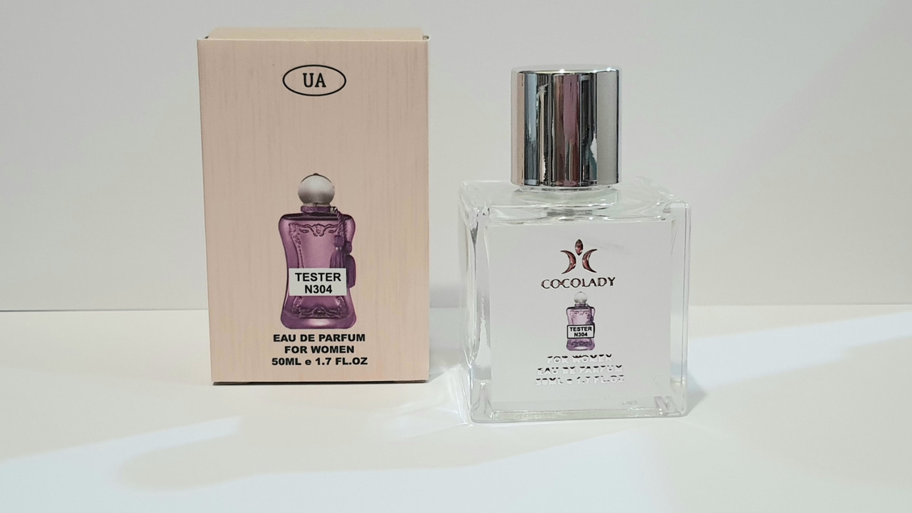 Тестер 50мл Cocolady No304 (аромат схожий на Parfums de Marly Palatine), фото 1