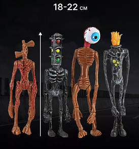 Дитячий набір фігурок Сиреноголовий світлофор, великі фігурки ігрові