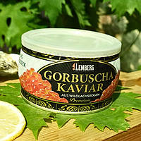 Ікра червона лососева горбуші Лемберг з/б, 400 грам