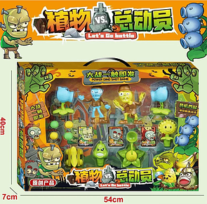 Величезний дитячий набір фігурок Рослини проти Зомбі, ігрові фігурки Plants vs Zombies у великій коробці