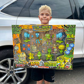 Набір іграшок фігурок Рослини проти Зомбі, дитячі ігрові фігурки Plants vs Zombies у подарунковій коробці