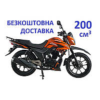 Мотоцикл SP200R-26T +БЕЗКОШТОВНА ДОСТАВКА! SPARK (колір на вибір)