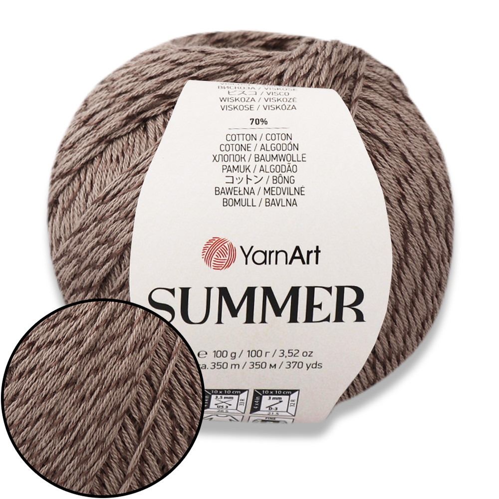 YarnArt Summer, Коричневий №49, фото 1