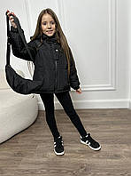 Модная детская демисезонная куртка с бананкой , р.122-146.