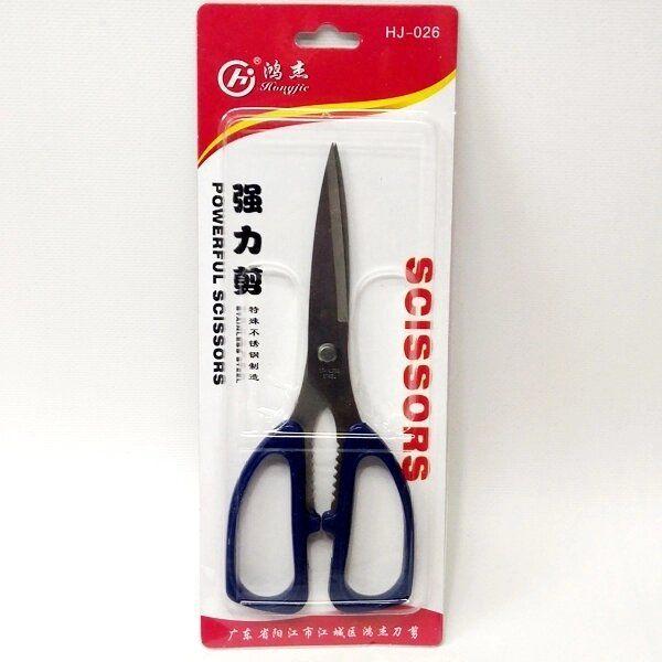HJ-026 Ножиці кравецькі для крою та шиття, фото 1