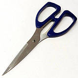 HJ-026 Ножиці кравецькі для крою та шиття, фото 2