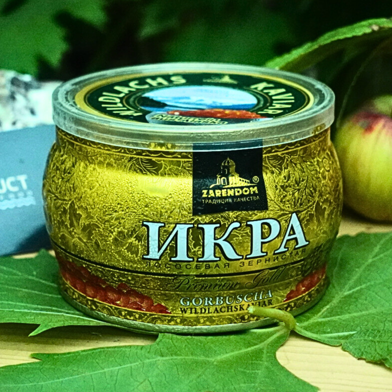 Ікра червона горбуші TM Zarendom Premium Gold, 250 грам, ж/б, Німеччина, фото 1