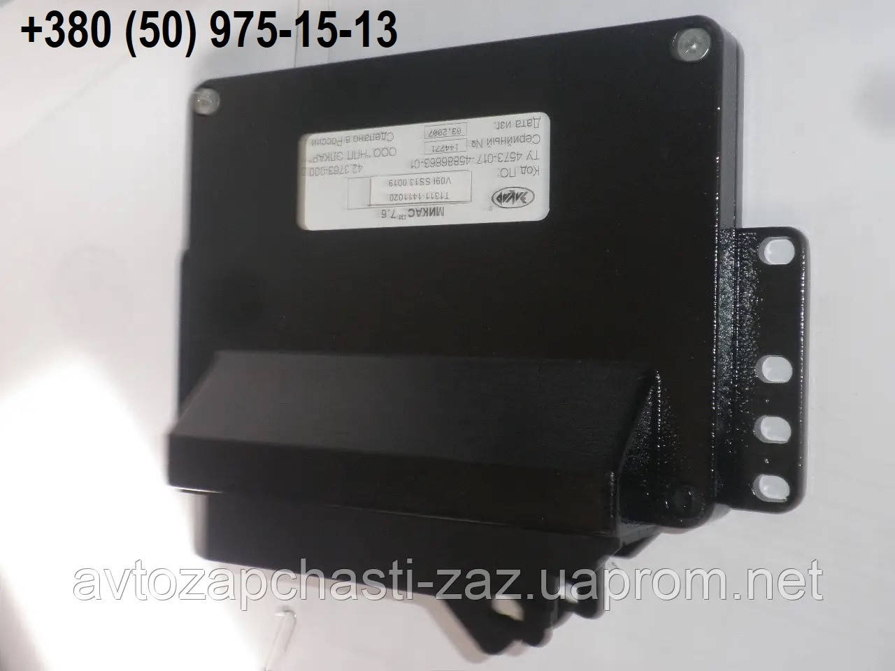 Mikas 7.6 42.3763 Микас на Сенс. Блок управления работой двигателя