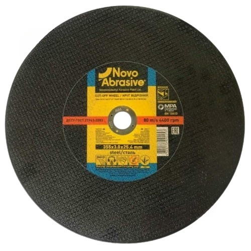 Круг відрізний по металу d355мм*3,0*25,4мм 14A NovoAbrasive, фото 1