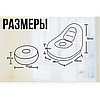 Надувне крісло диван 2в1 з пуфиком для ніг A-Sofa до 150 кг Білий з червоним, фото 5