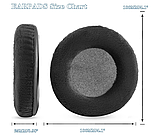 Амбушури Beyerdynamic MMX 100 MMX100 MMX 150 MMX150 MMX 200 MMX200 Wireless Материал Велюр, фото 4