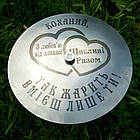 Лазерне гравіювання на кришці сковороди 60 см, фото 2