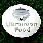 Лазерне гравіювання на кришці сковороди 60 см, фото 3