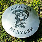 Лазерне гравіювання на кришці сковороди 60 см, фото 7