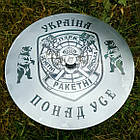 Лазерне гравіювання на кришці сковороди 60 см, фото 8