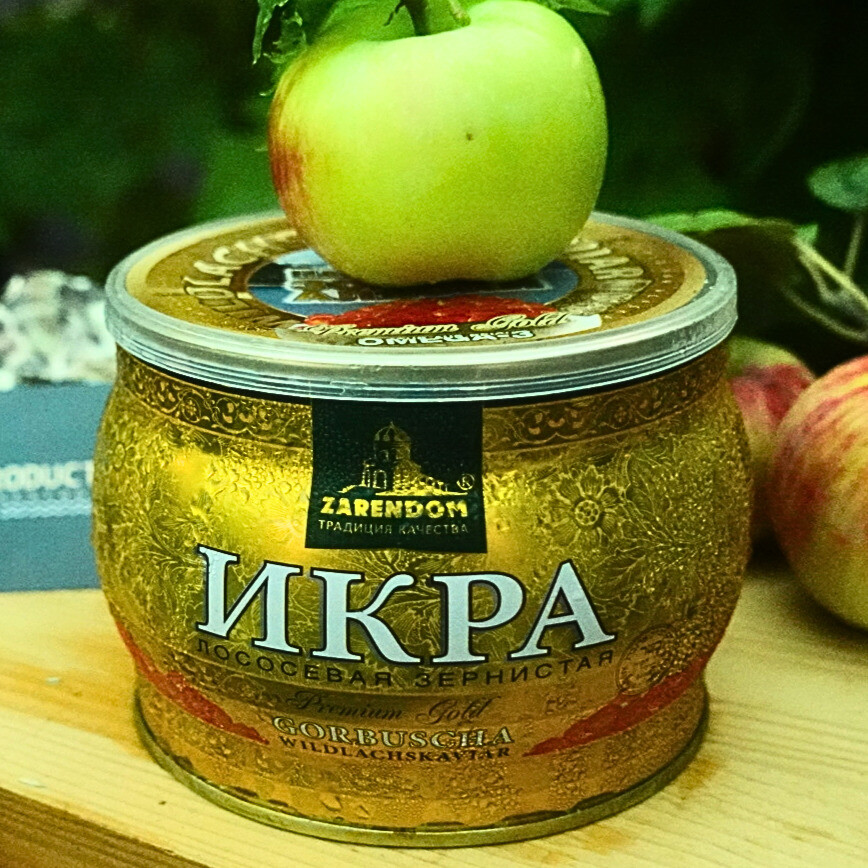 Ікра червона горбуші TM Zarendom Premium Gold, 500 грам, ж/б, Німеччина, фото 1