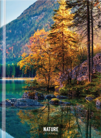 Зошит А4 96арк. кліт. тв. обкл. "Nature of Ukraine: озеро" №O20378-11/Optima/(20)