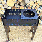 Мангал розбірний високий 8 шампурів, фото 2