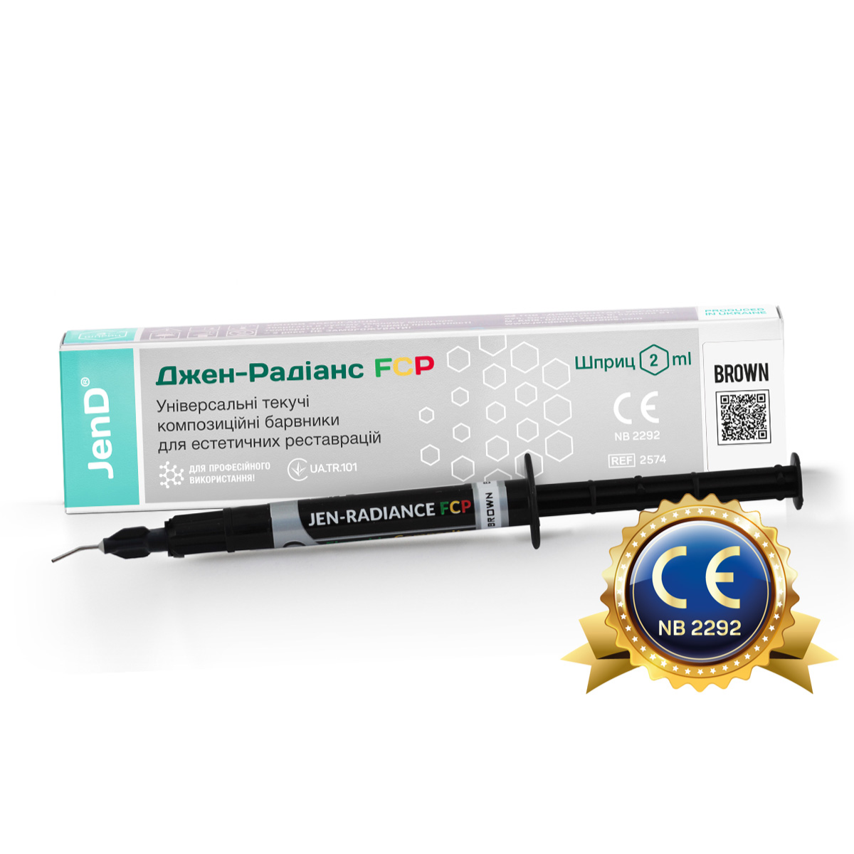 Текучий композитний барвник Jen-Radiance FCP, Джен Радіанс фарба ОХРА, фото 1