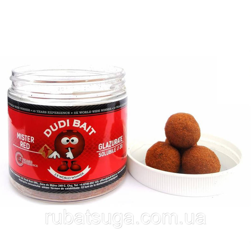 Бойли Dudi Bait Mister Red Glazurate Solubile 20 мм, фото 1