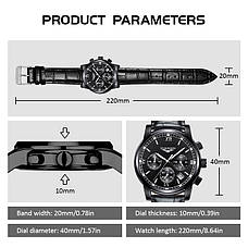 Чоловічий кварцовий годинник Guanquin Liberty Leather, фото 4
