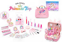 Набор детской косметики Princess Toy 25 предмета в чемодане с єдинорогом розовий