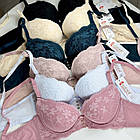 Жіночі бюстгальтери 8873 С Biweier, фото 4