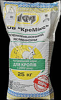 Комбикорм для кролей Кремикс от 30 дней (25 кг)