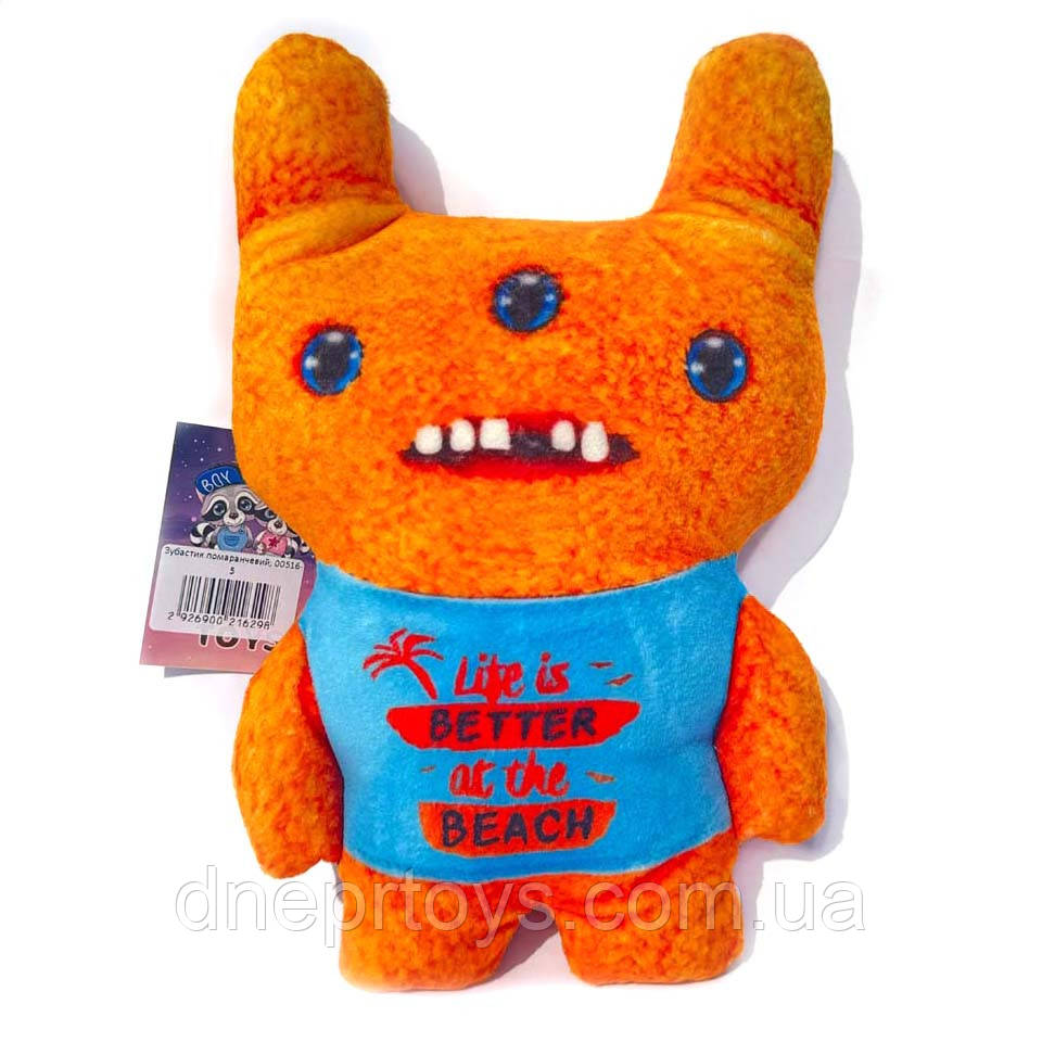 М`яка іграшка Fuggler Три ока Фуглер Funny Ugly Monste Україна плюш 24*16*5см (00516-5), фото 1