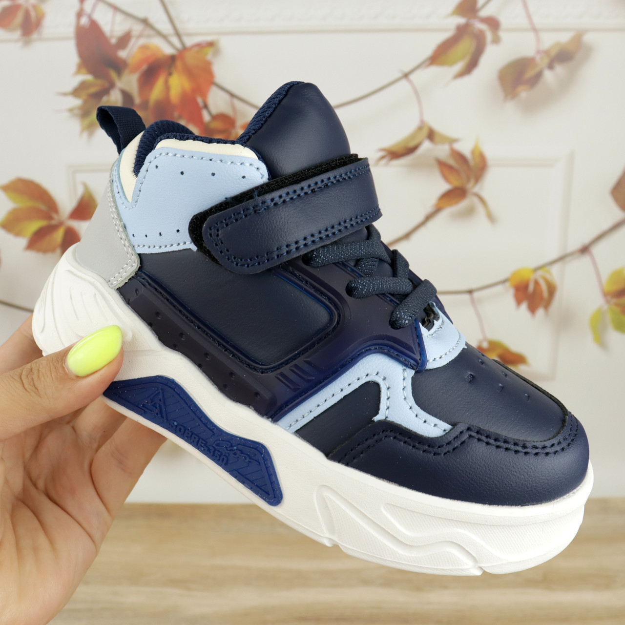 Дитячі сині кросівки для хлопчика тм Tom.M розмір