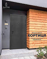 Вхідні двері БЦ Хортиця Чорний муар 860x2050 Сучасні вхідні двері
