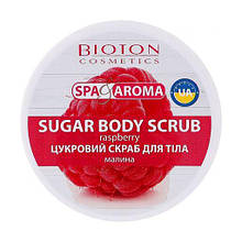 Цукровий скраб для тіла Bioton Cosmetics Spa & Aroma Sugar Body Scrub Малина, 250 мл