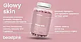Вітаміни для сяяння шкіри Glowy Skin - BeastPink, 90 капсул, фото 2