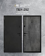 Вхідні двері на дачу ПБУ-262 960х2050 мм